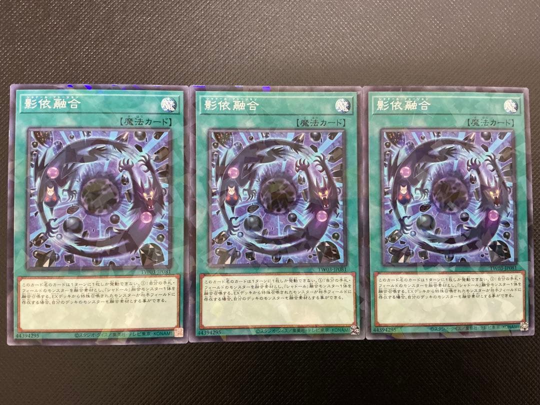 ゆうと様 リクエスト 6点 まとめ商品