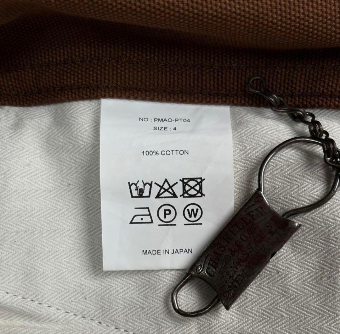 PHIGVEL DUCK CLOTH DOUBLE KNEE PANTS ワイド