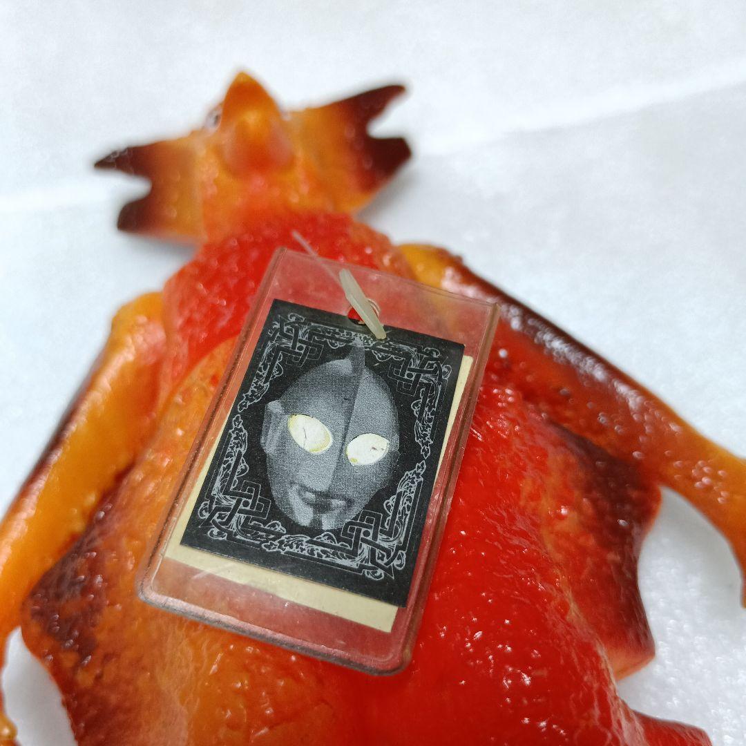 ポピー　キングザウルス　ギエロン星獣　タグ付き