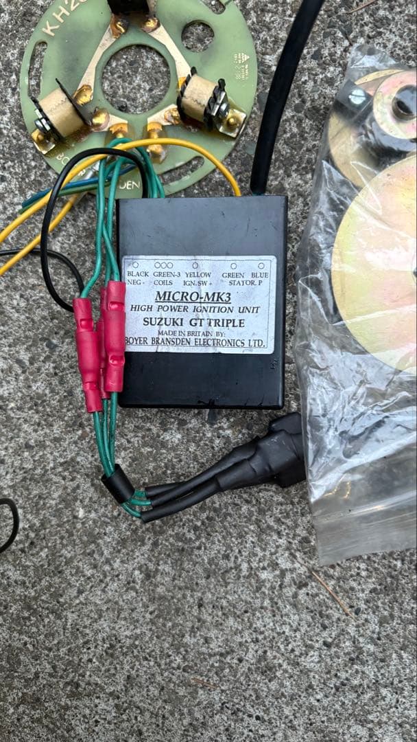 ボイヤーフルトラ実働外しgt380kh400ss400