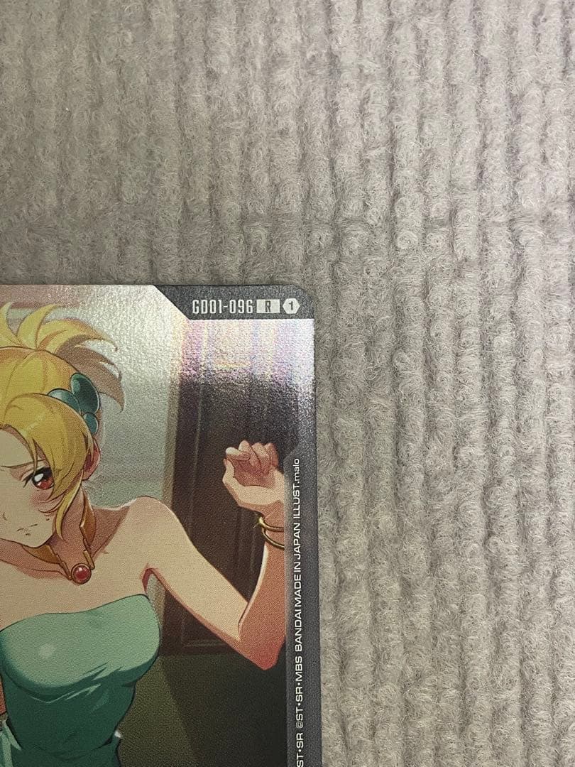 ガンダムカードゲーム　チャンピオンシップ参加賞プロモ　カガリ・ユラ・アスハ