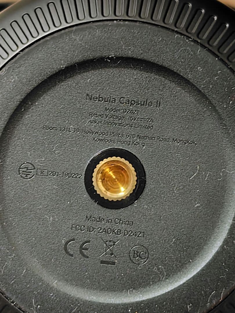 d*f様 Anker　NEBULA Capsule Ⅱ プロジェクター