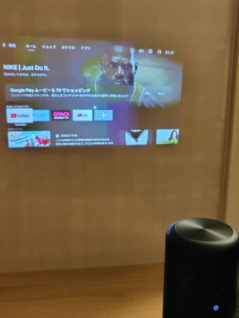 d*f様 Anker　NEBULA Capsule Ⅱ プロジェクター