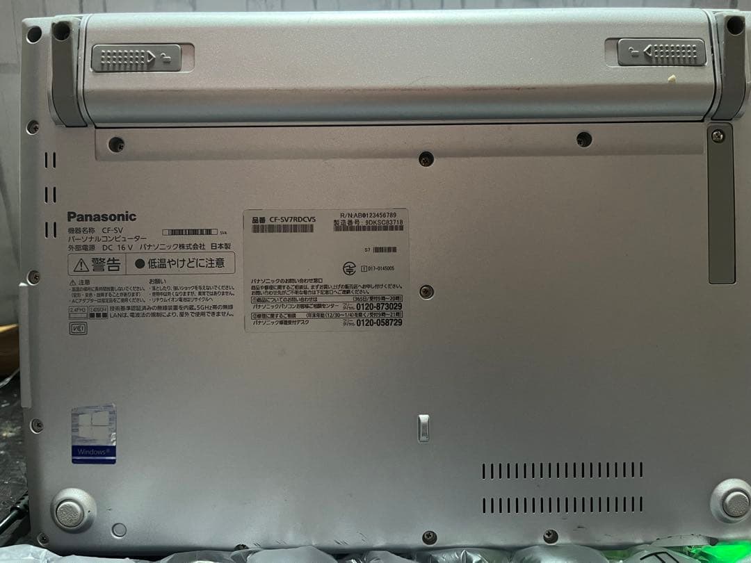 Panasonic CF-SV7 ノートPC