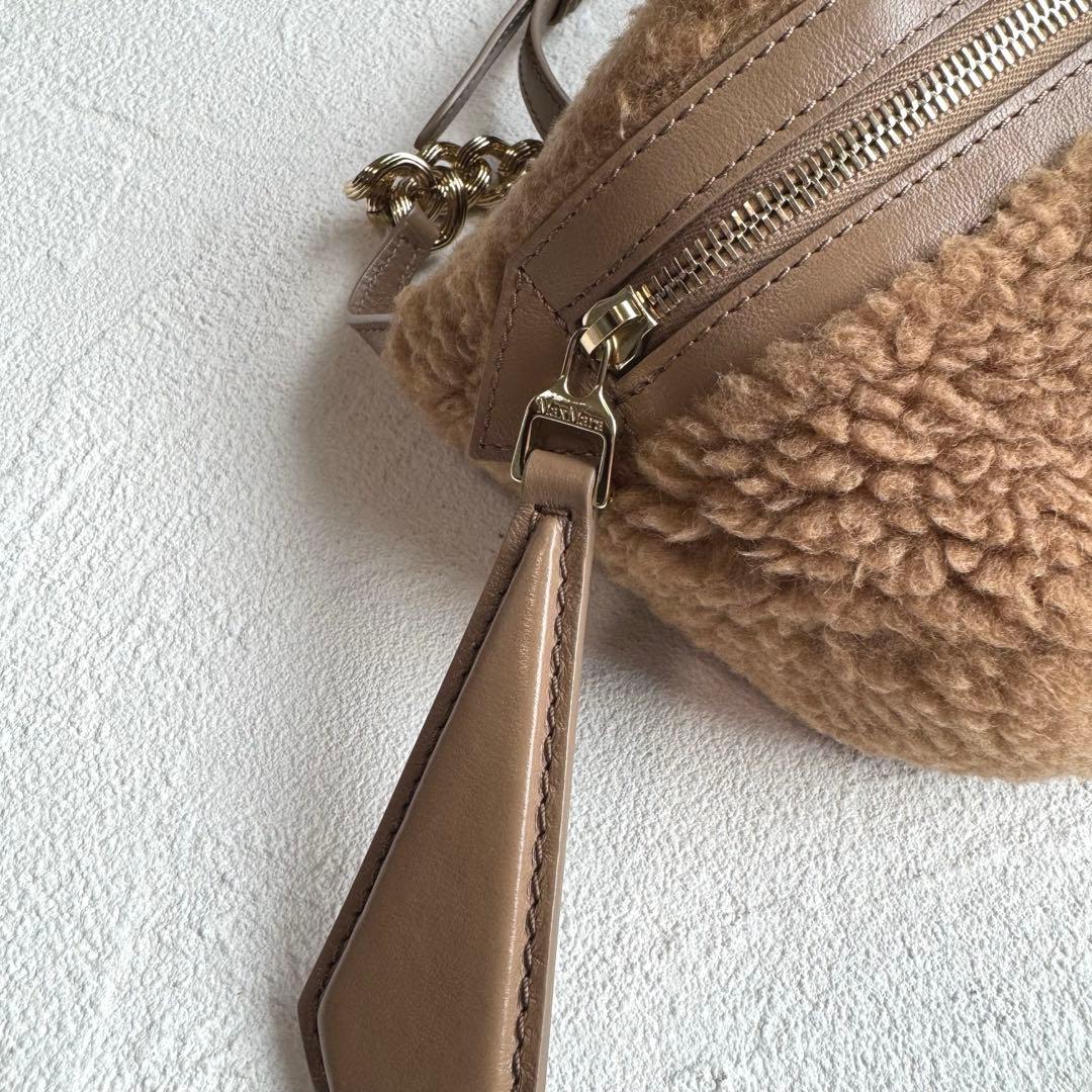 Max Mara マックスマーラ テディベア Banane ボディバッグ ボア