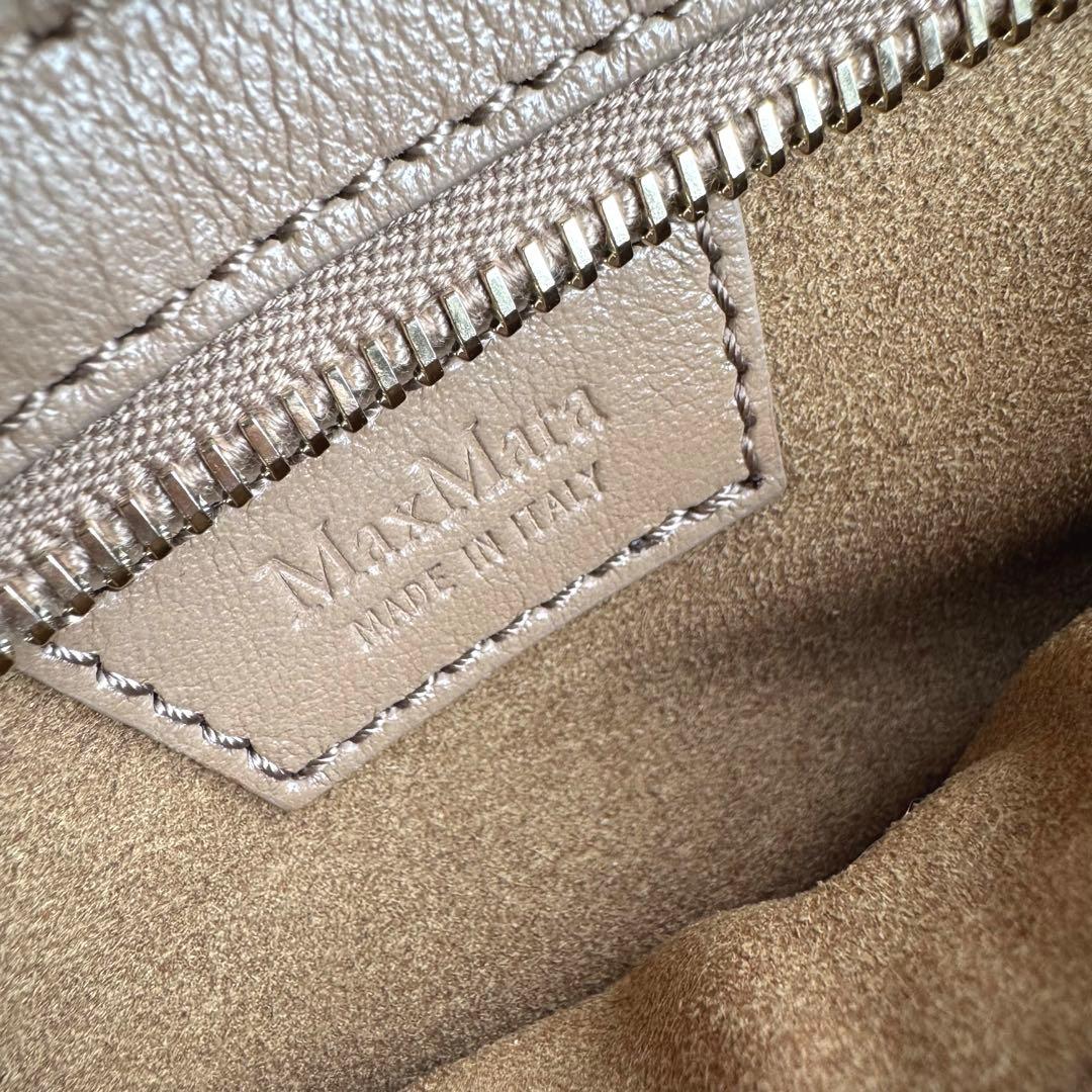 Max Mara マックスマーラ テディベア Banane ボディバッグ ボア