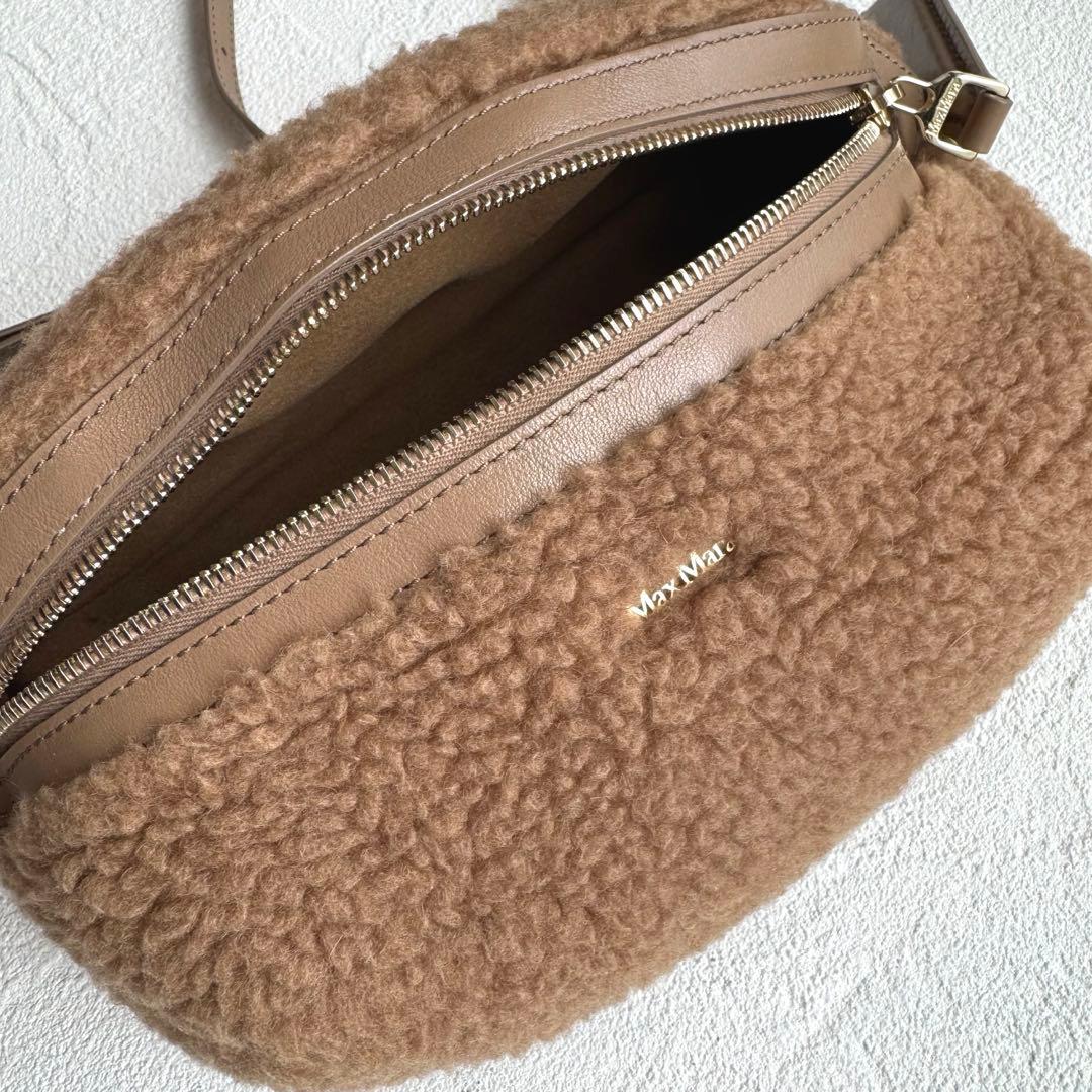 Max Mara マックスマーラ テディベア Banane ボディバッグ ボア