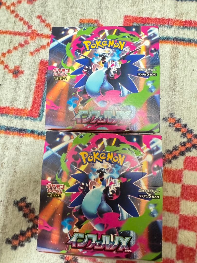 インフェルノX 未開封BOX ※外箱開封跡あり（ペリペリ・ミシン目あり）