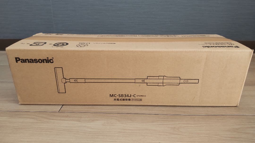 【新品】Panasonic MC-SB34J-C サイクロン式スティック掃除機