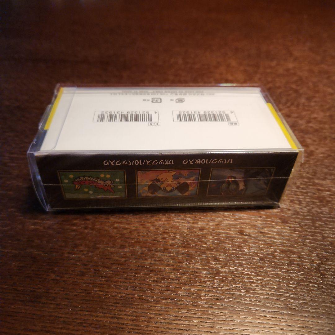 【未開封】ポケカ ハイクラスパック MEGAドリームex 1BOX シュリンク付