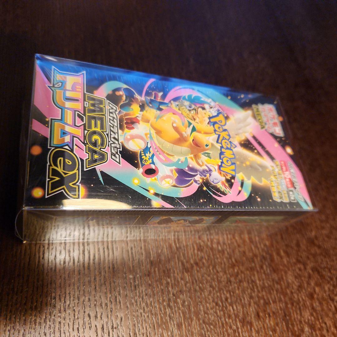 【未開封】ポケカ ハイクラスパック MEGAドリームex 1BOX シュリンク付