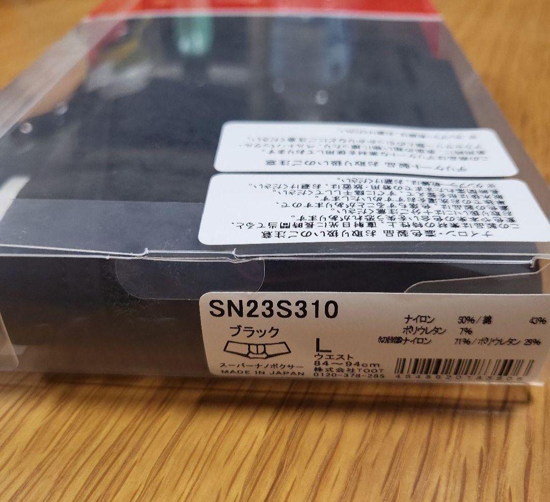 【新品/完売人気モデルTOOT】TOOT レースX　スーパーナノボクサー　Ｌ