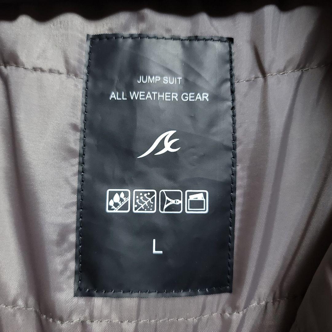 【Lサイズ】ワークマン AEGIS 防水防寒ツナギ MIX ベージュ