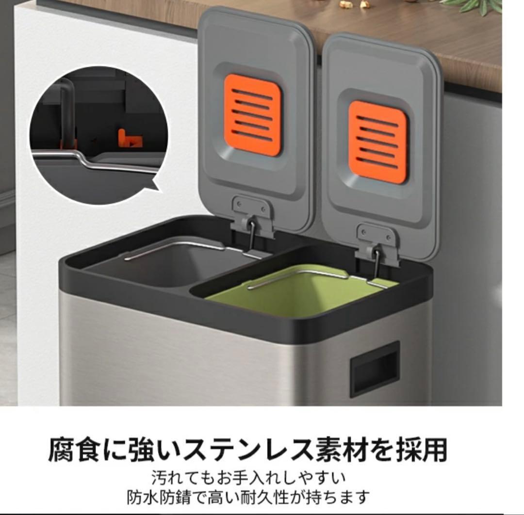 Mbillion ゴミ箱 40リットル