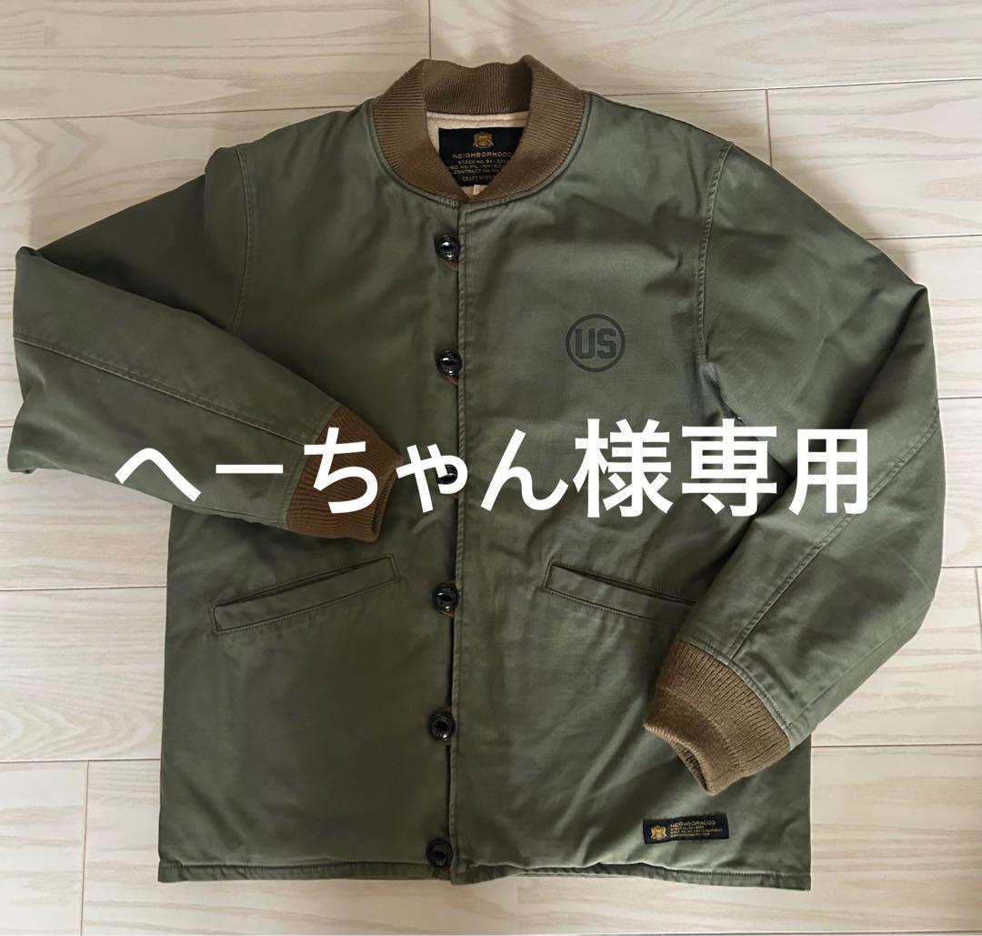 NEIGHBORHOOD ネイバーフッドジャケット 襟袖リブニット カーキM