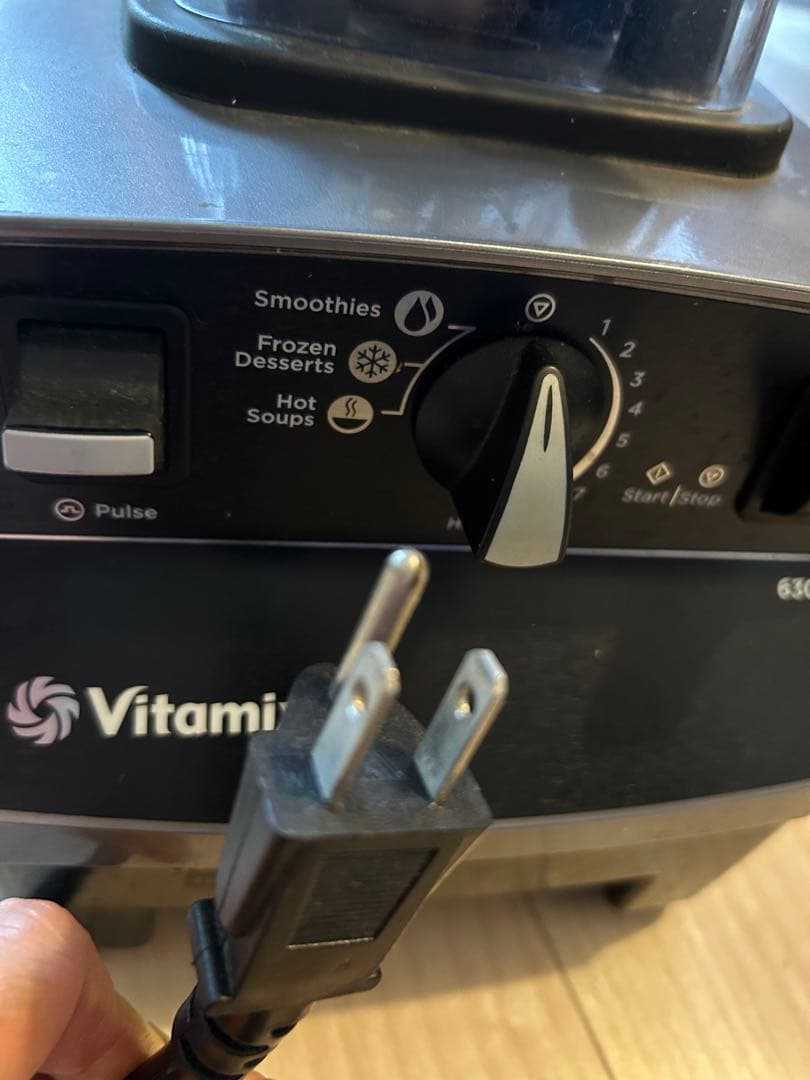 Vitamix プロフェッショナル バイタミックス　ブレンダー　上位モデル