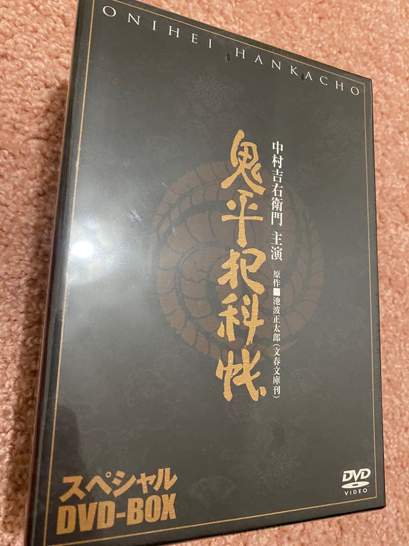 鬼平犯科帳 スペシャルDVD-BOX