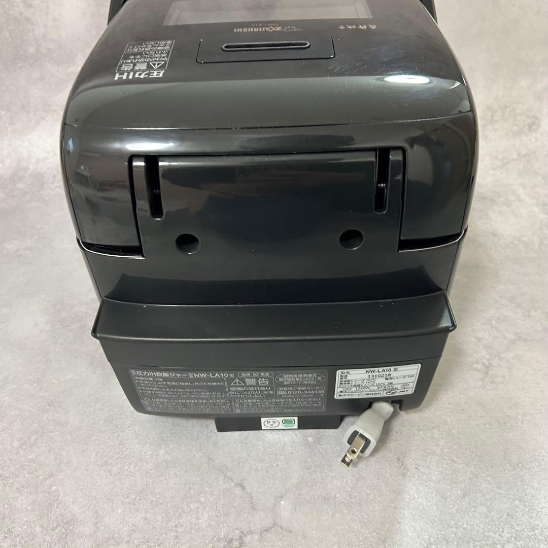 ⭐︎象印 炎舞炊き 圧力IH炊飯機　NW-LA10