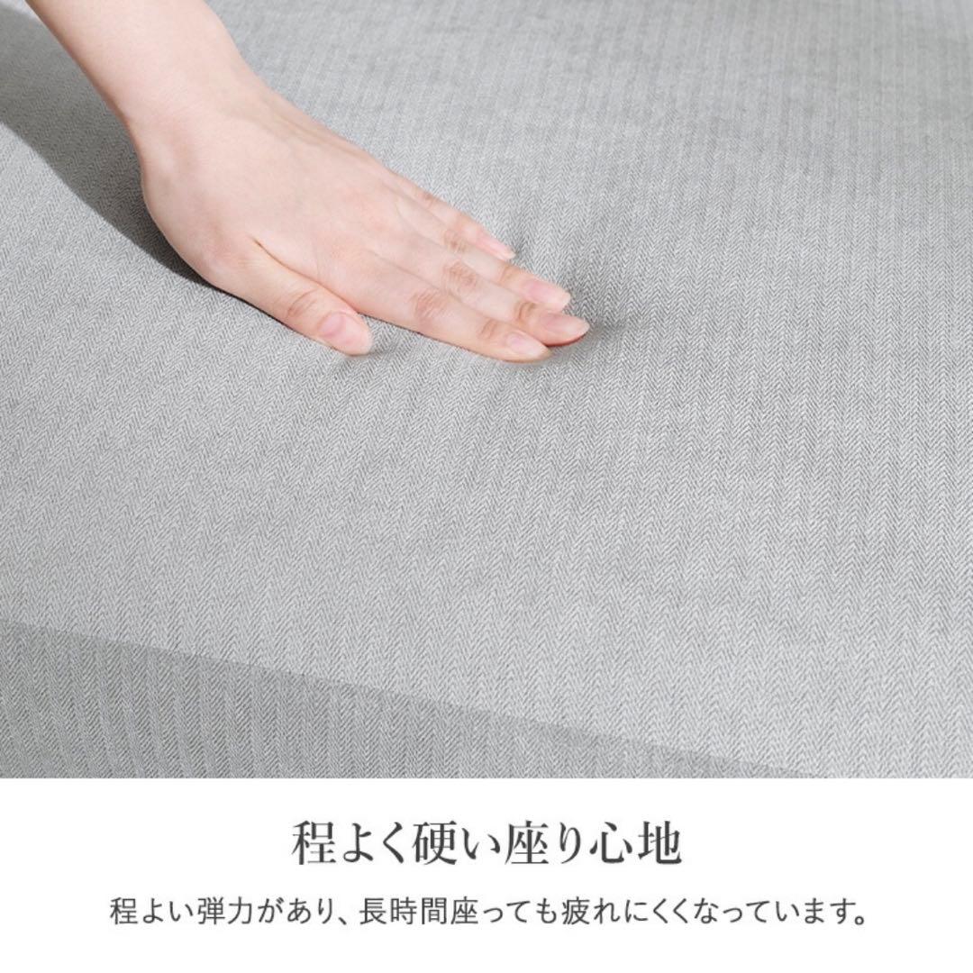 ライトグレー 2人掛けソファ carina 幅126cm（送料込み）