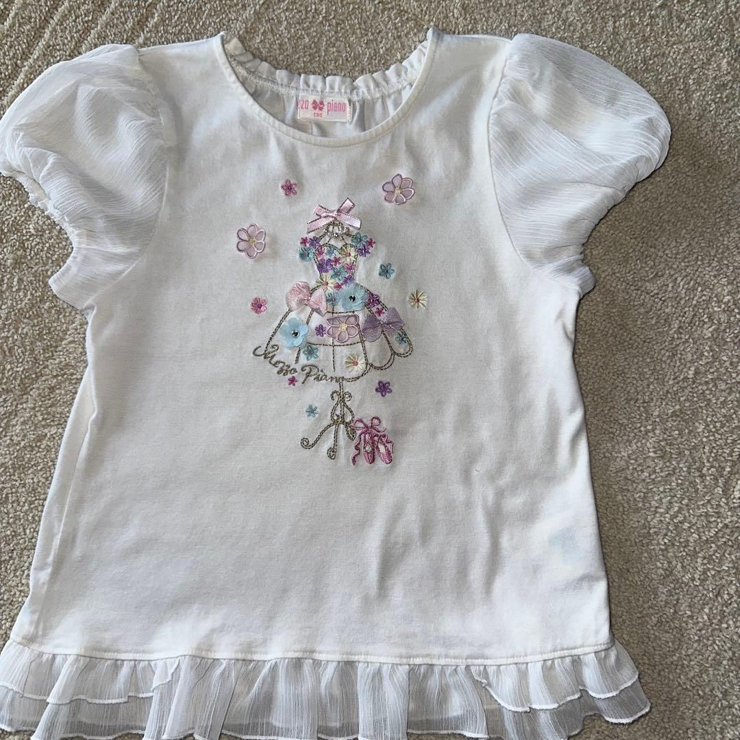 メゾピアノ130センチ6枚セット