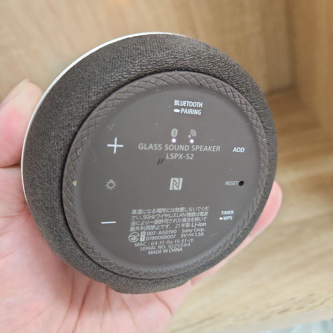 美品！金額相談☆SONY ガラスサウンドスピーカー LSPX-S2