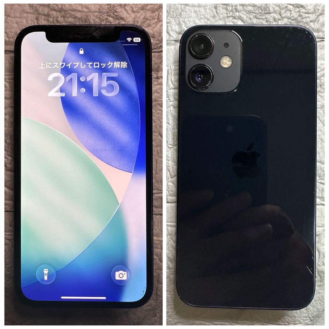 44 iPhone 12mini 256GB 純正BMS新品バッテリー