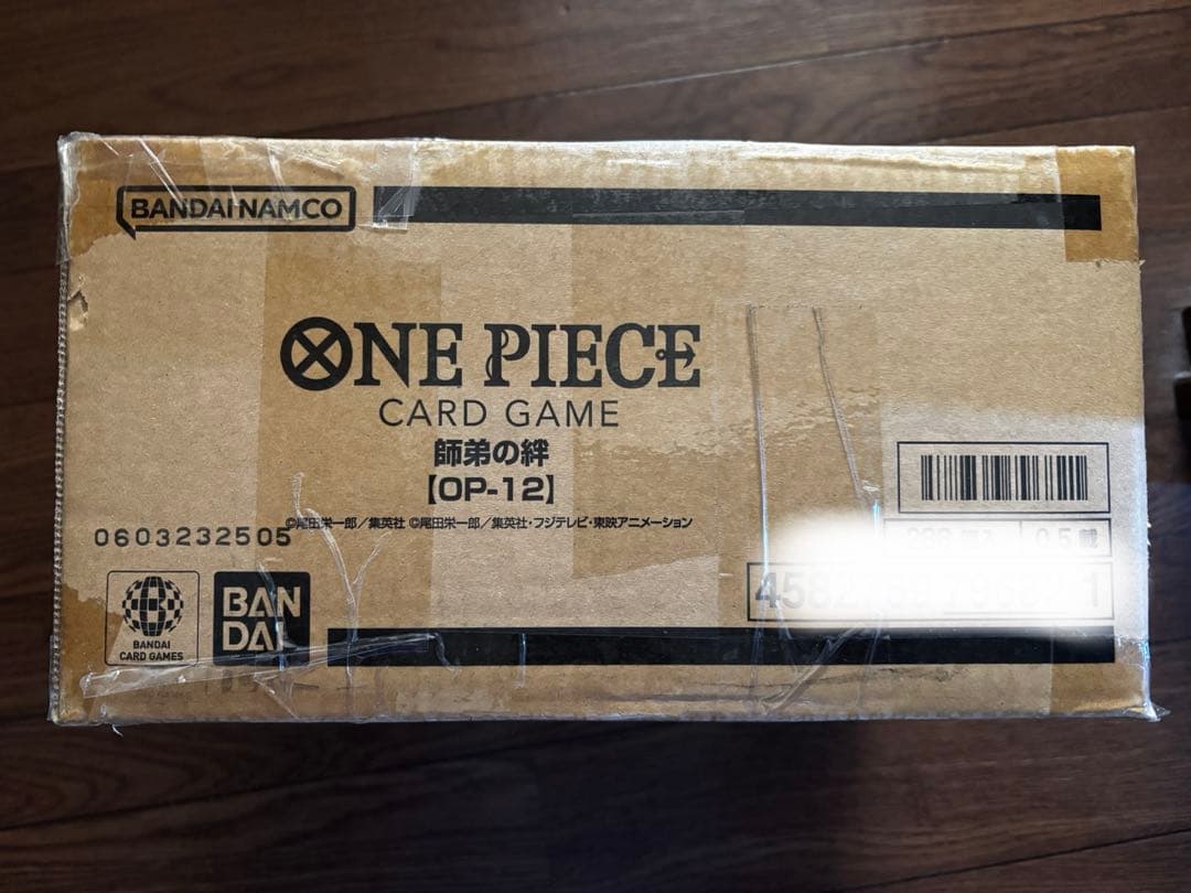 ワンピースカード　師弟の絆 [OP-12] 1カートン 新品未開封