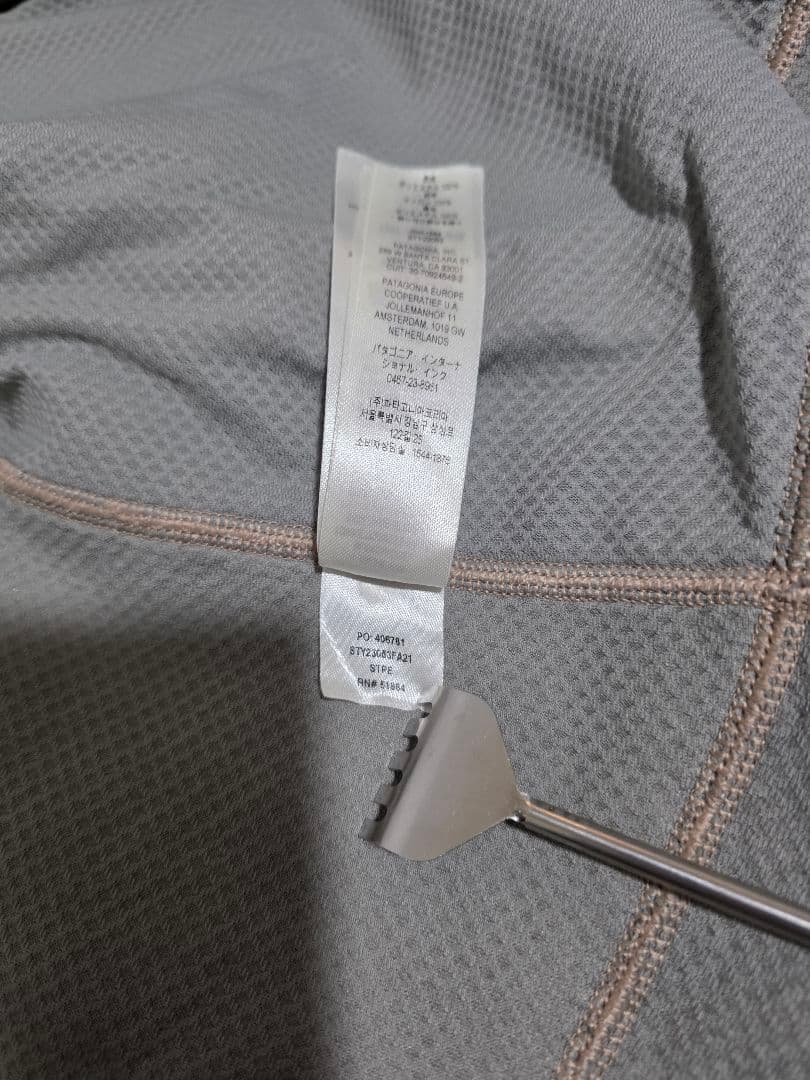 パタゴニア　ウィメンズクラシック　レトロX