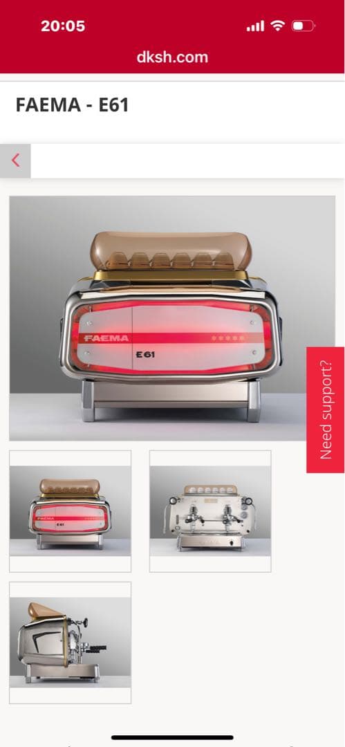 FAEMA E61 エスプレッソマシン