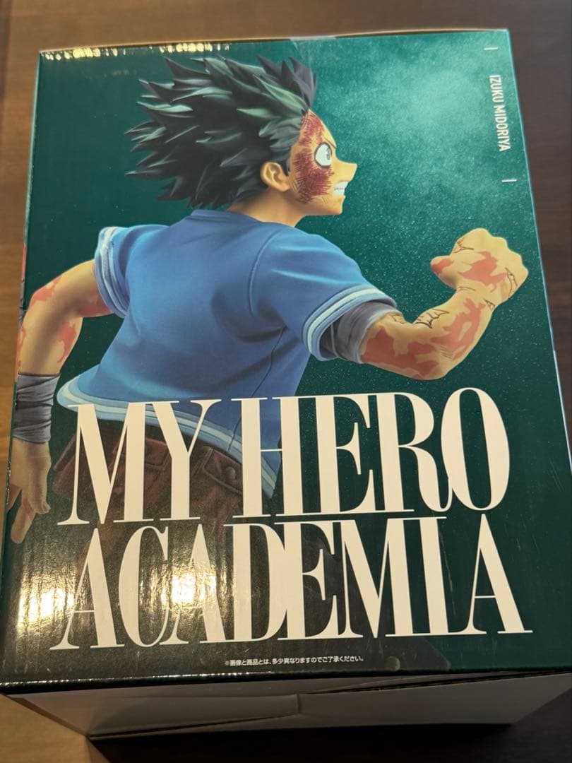 一番くじ　僕のヒーローアカデミア　Ｃ賞