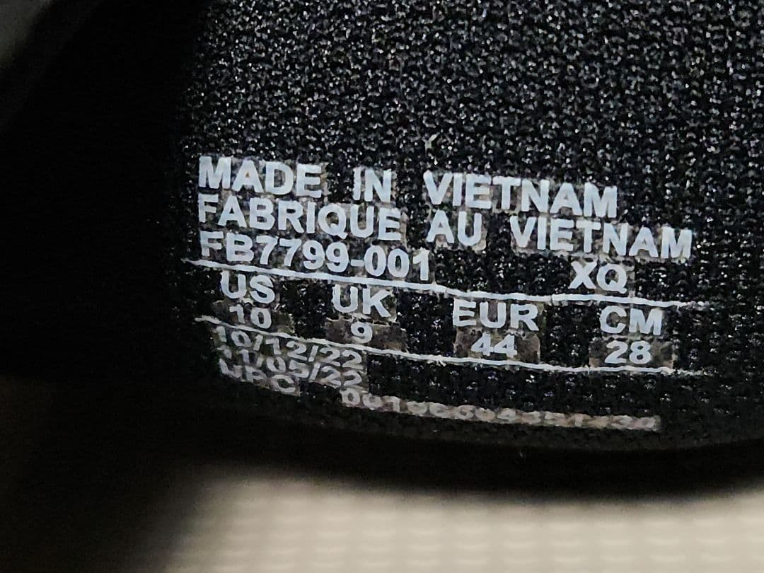 ナイキ NIKE モアテン エア モアアップテンポ サンダル スライド 28cm