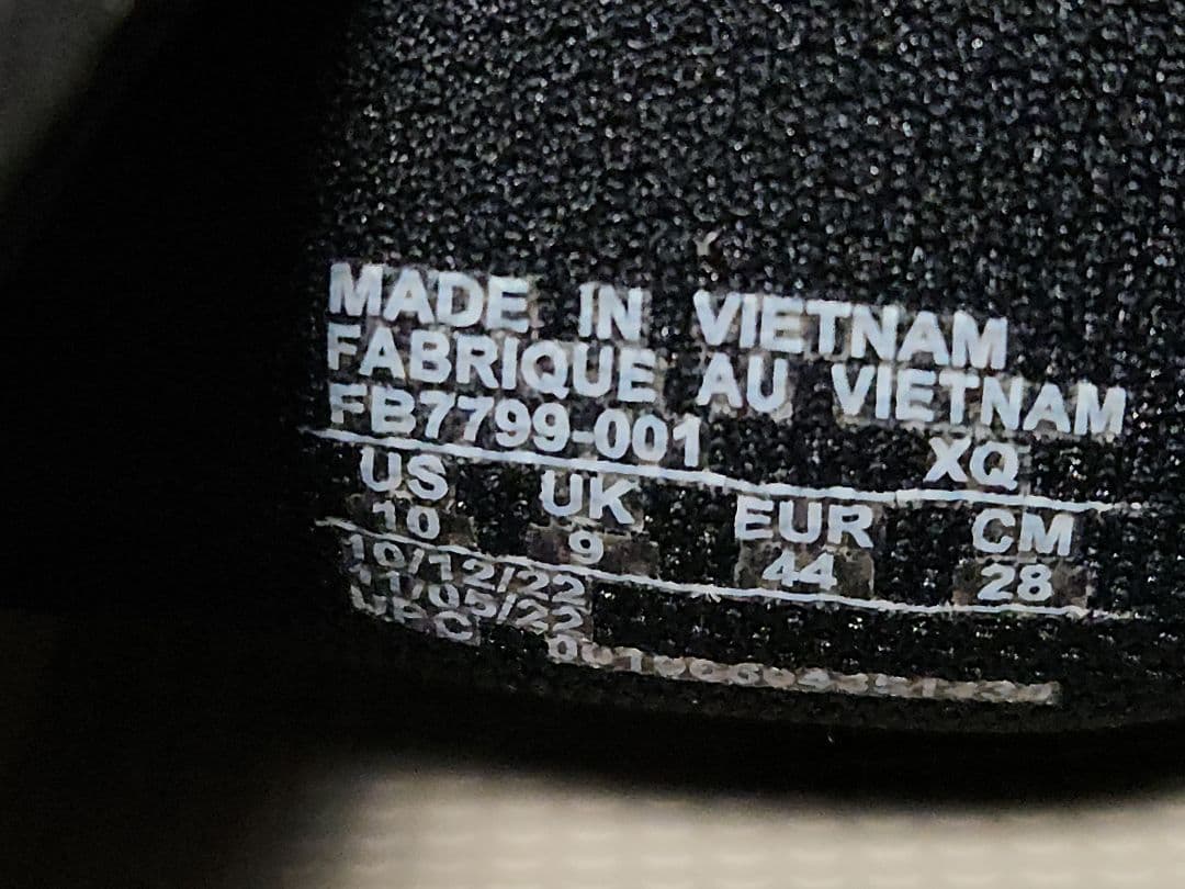 ナイキ NIKE モアテン エア モアアップテンポ サンダル スライド 28cm