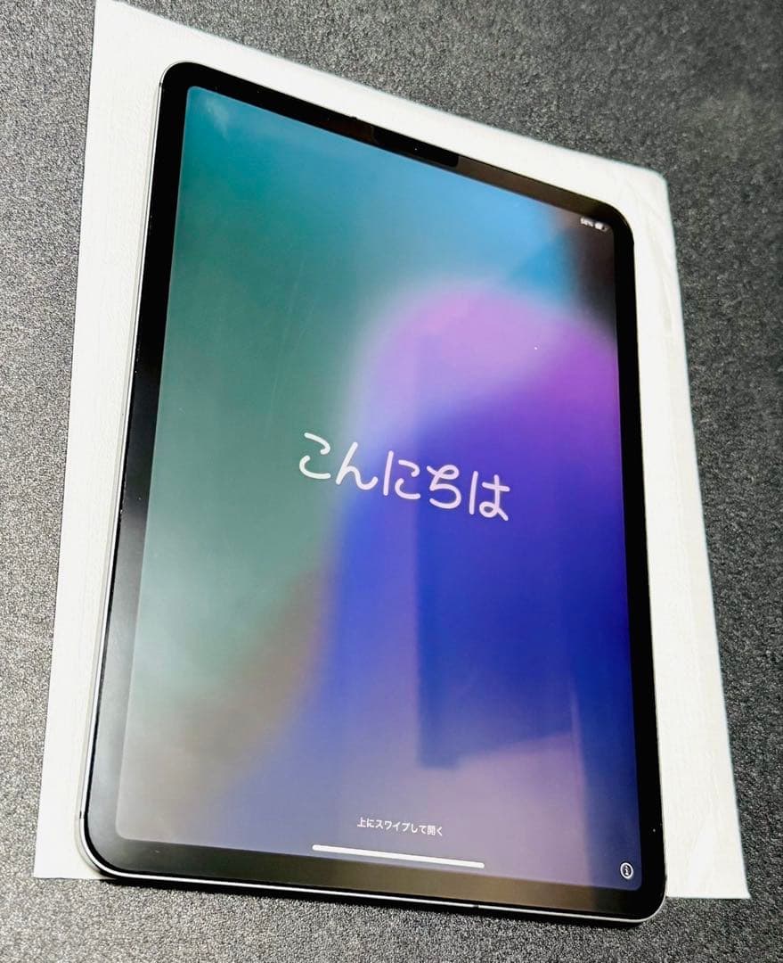 Apple iPad Pro Cellular 11インチ マジックキーボード