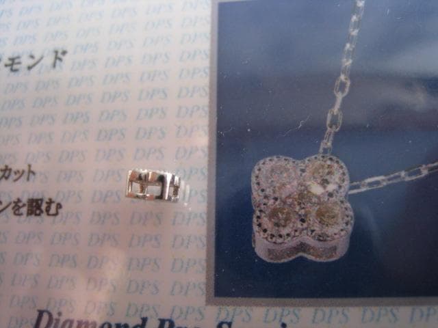 ☆age4011！天然ダイヤモンド0.10ct k10WGペンダント！