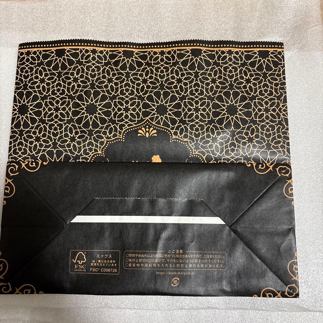 【新品未開封】メリーチョコレート ジャミーラ ナビール 高貴