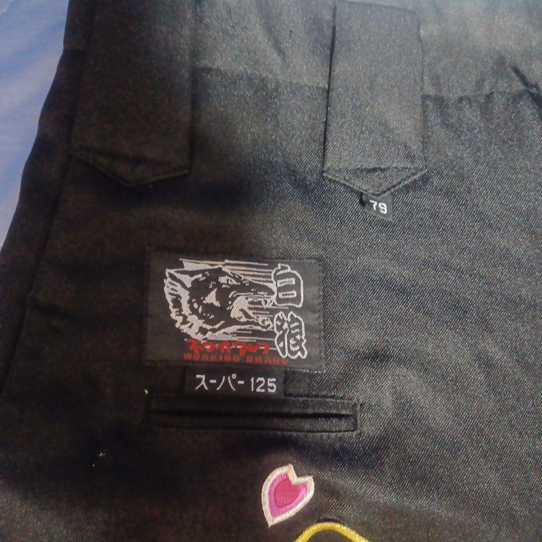 近*人様 阪神タイガースニッカポッカパンツ