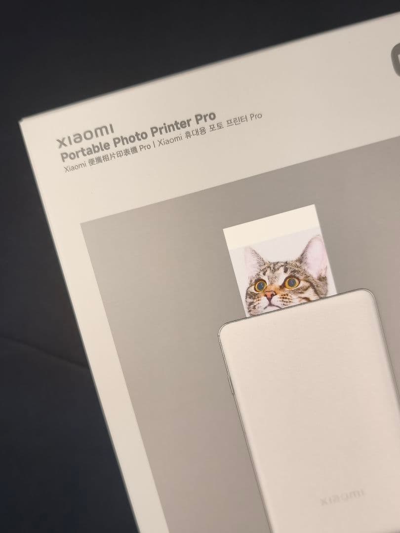 【新品・未開封】xiaomi portable photo printerpro