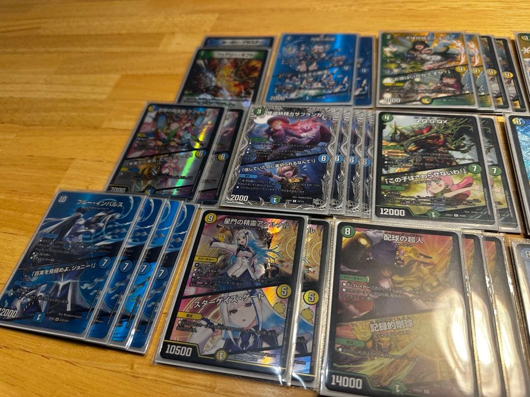 【脳汁エグい】トリーヴァ清永 デッキ