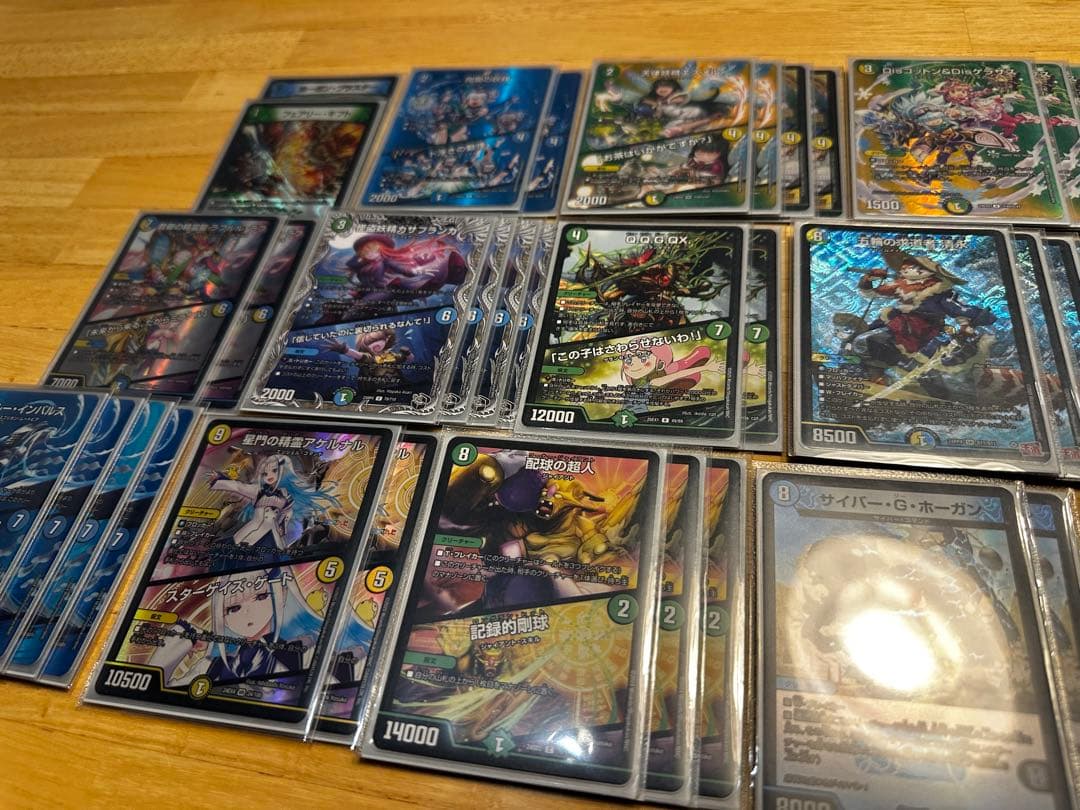 【脳汁エグい】トリーヴァ清永 デッキ