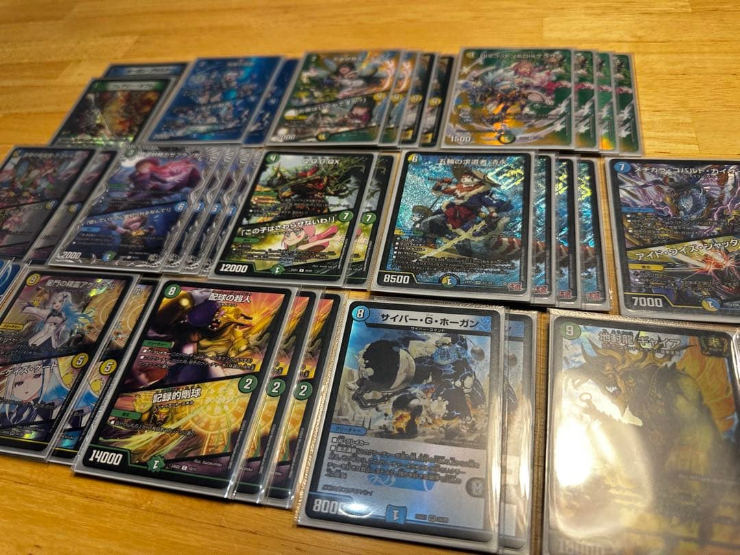 【脳汁エグい】トリーヴァ清永 デッキ