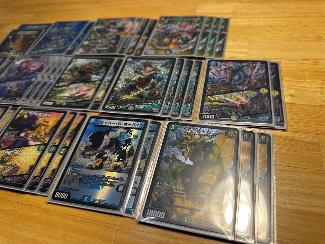 【脳汁エグい】トリーヴァ清永 デッキ