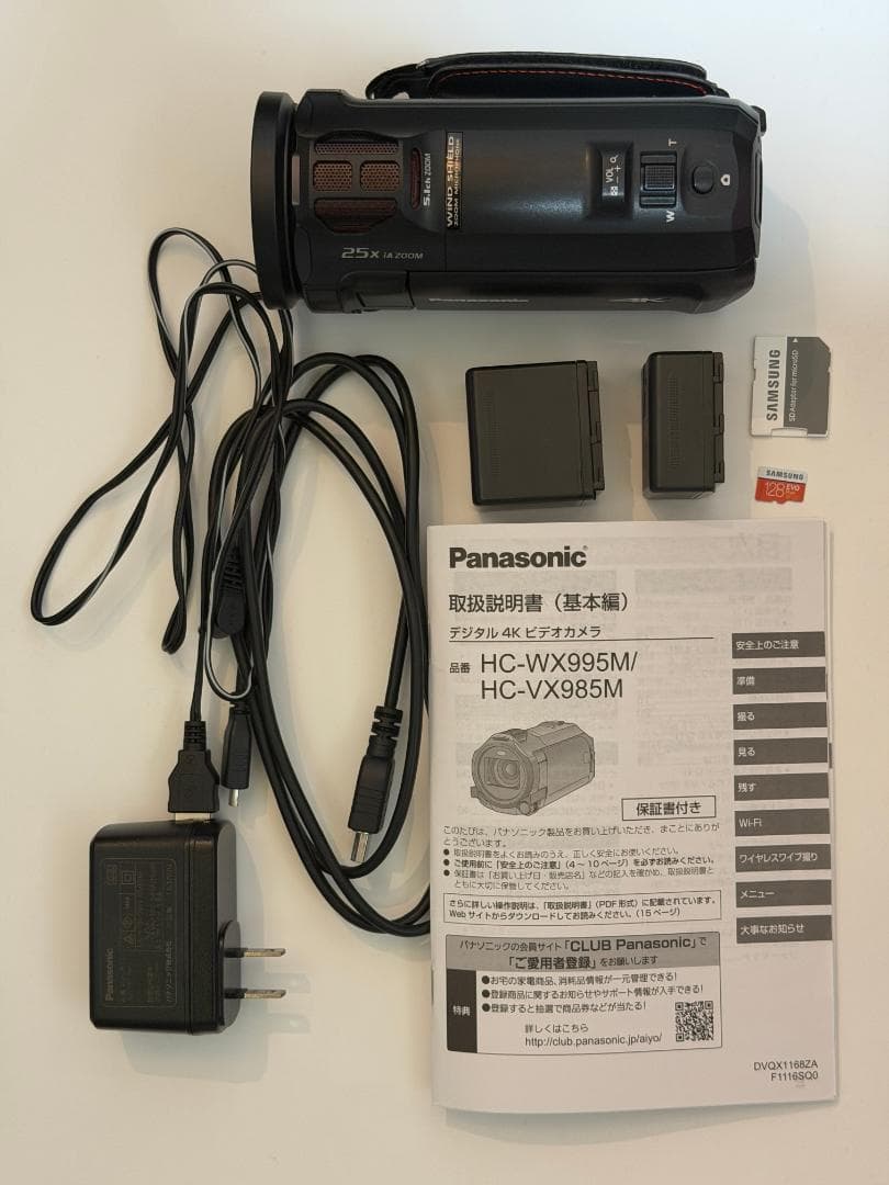 美品★Panasonic HC-VX985M 4Kビデオカメラ★大容量バッテリ付