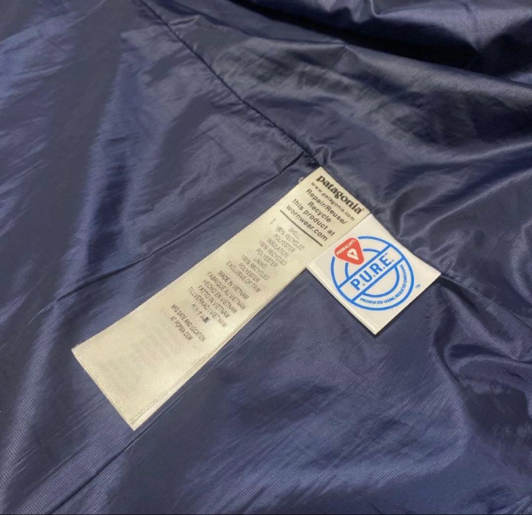 Patagonia パタゴニア　ナノパフ　　ベスト　メンズ XL ネイビー