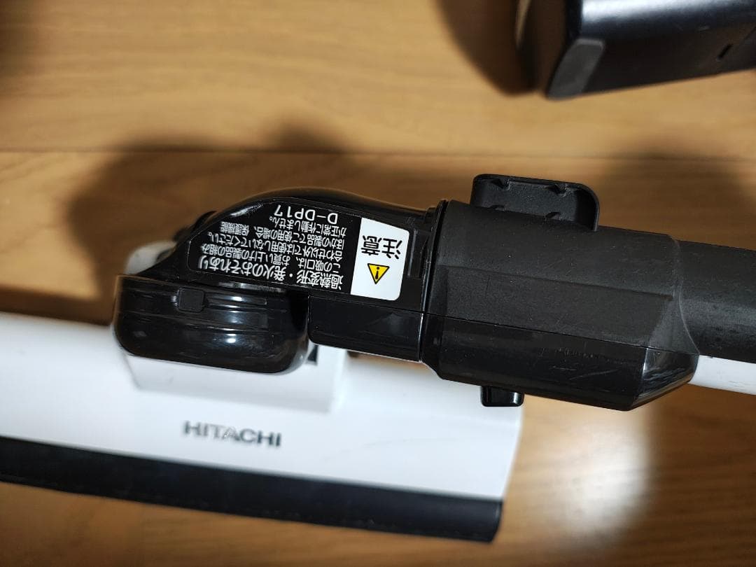 日立★PV-BKL11G★2022年製★バッテリーの状態良好★5