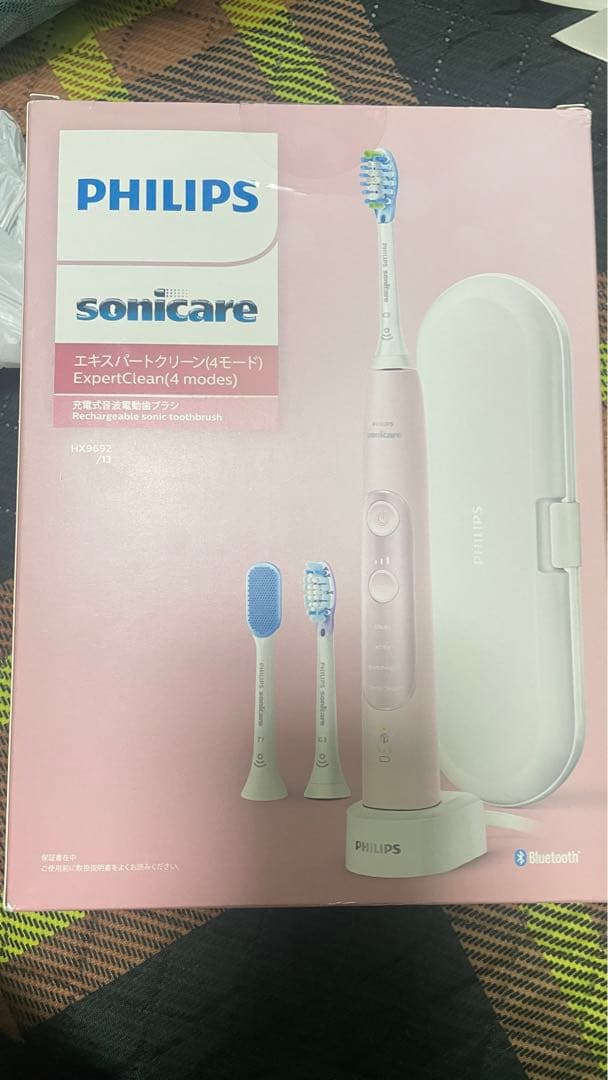 PHILIPS sonicare ExpertClean 電動歯ブラシ