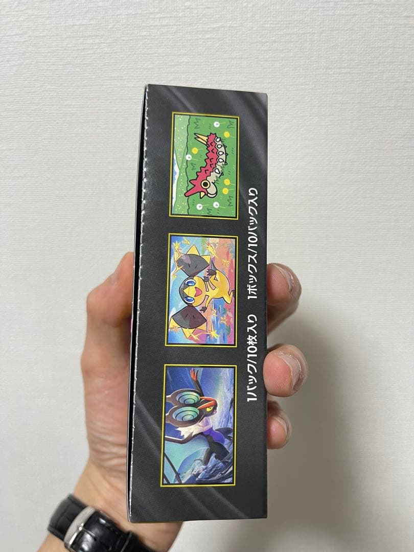 ポケモンカードゲーム「メガドリームEX」シュリンクなしBOX