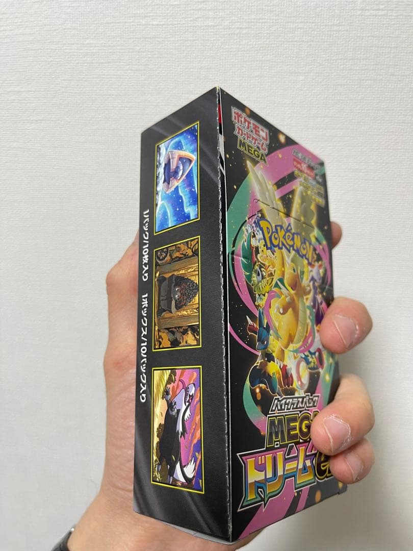 ポケモンカードゲーム「メガドリームEX」シュリンクなしBOX