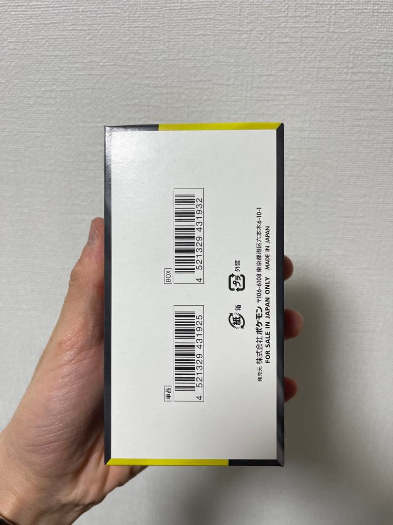 ポケモンカードゲーム「メガドリームEX」シュリンクなしBOX