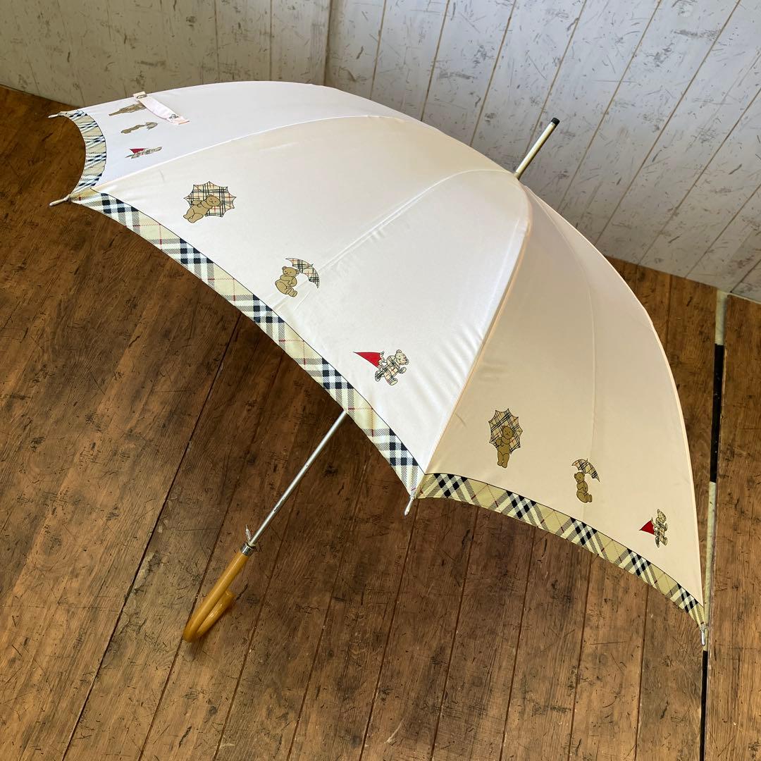 バーバリー チェック柄 クマ ベア 長傘 雨傘 傘 アンブレラ レディース