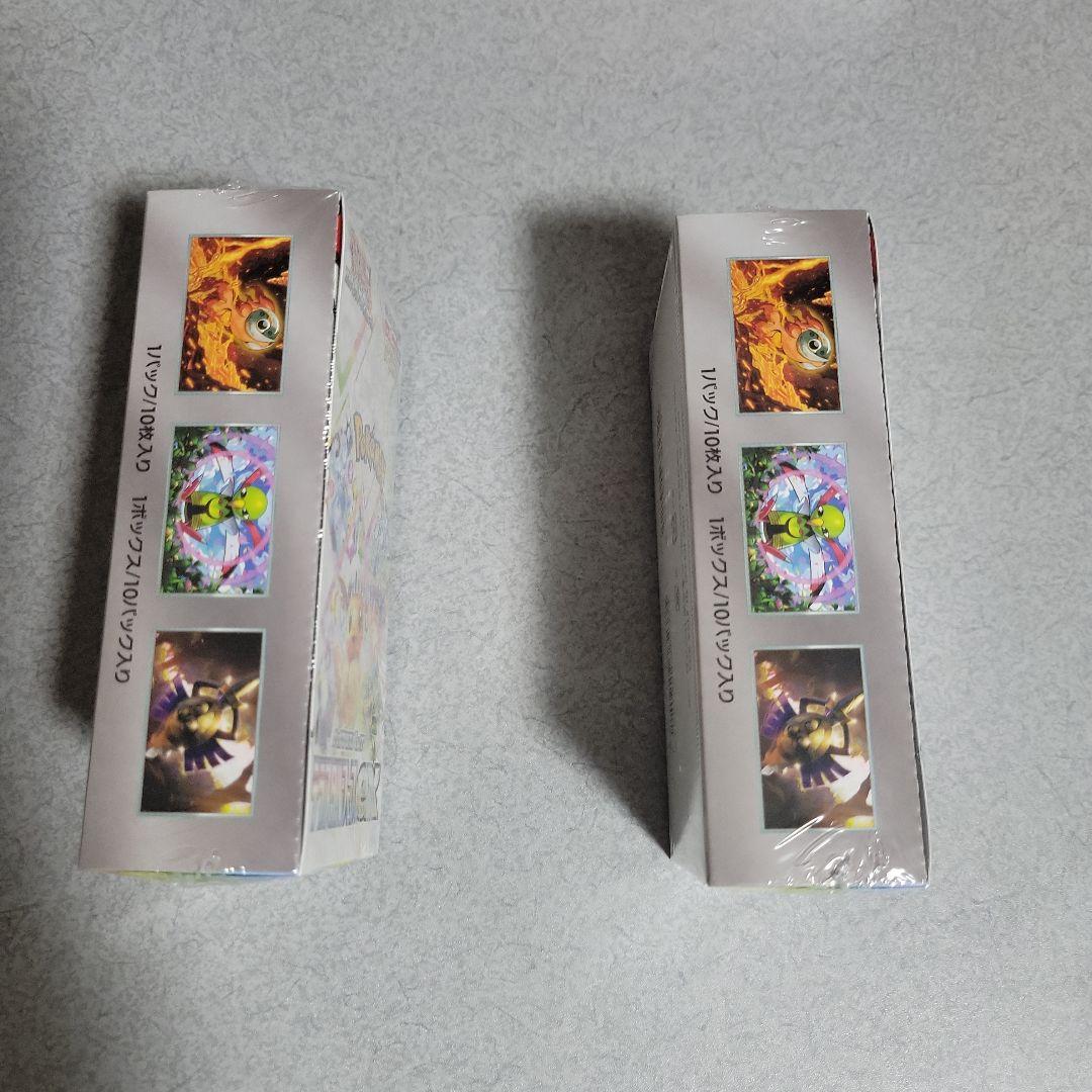 め*る様 テラスタルフェスex　ボックス未開封シュリンク付き×2